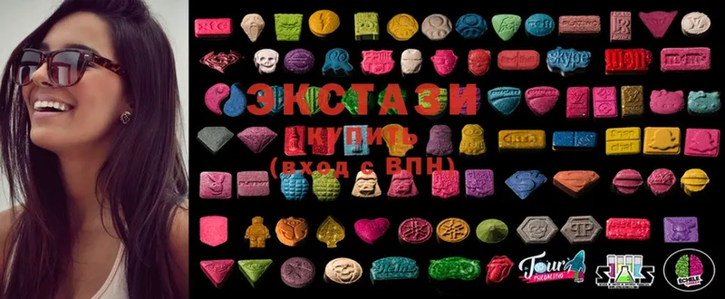 ЭКСТАЗИ MDMA  Кирс 