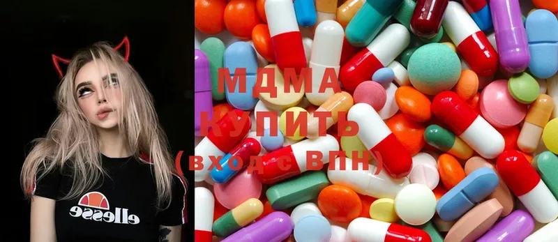 блэк спрут ссылка  продажа наркотиков  Кирс  МДМА Molly 