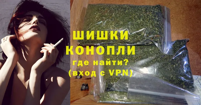 МАРИХУАНА Ganja  купить  сайты  Кирс 